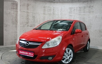 Opel Corsa D, 2008 год, 345 000 рублей, 1 фотография