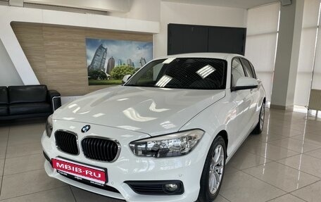 BMW 1 серия, 2016 год, 1 499 000 рублей, 1 фотография