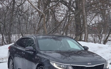 KIA Optima IV, 2017 год, 1 550 000 рублей, 1 фотография