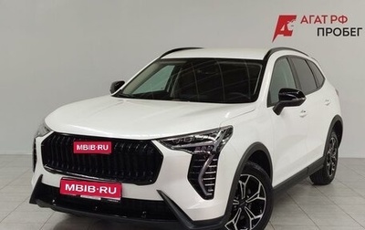 Haval Jolion, 2024 год, 2 160 000 рублей, 1 фотография
