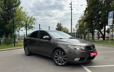 KIA Cerato III, 2009 год, 850 000 рублей, 1 фотография
