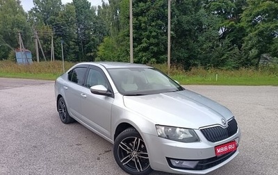 Skoda Octavia, 2013 год, 1 100 000 рублей, 1 фотография