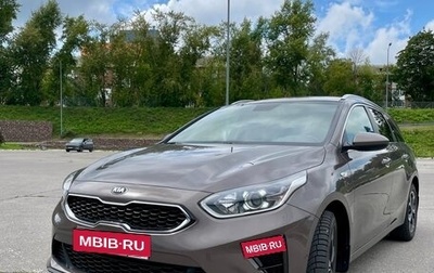 KIA cee'd III, 2019 год, 1 770 000 рублей, 1 фотография