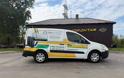 Peugeot Partner II рестайлинг 2, 2014 год, 520 000 рублей, 1 фотография