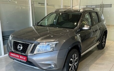 Nissan Terrano III, 2018 год, 1 590 000 рублей, 1 фотография