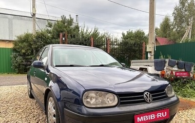 Volkswagen Golf IV, 1999 год, 230 000 рублей, 1 фотография
