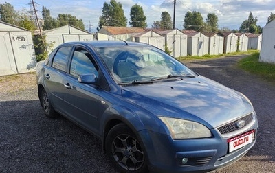 Ford Focus II рестайлинг, 2007 год, 239 000 рублей, 1 фотография