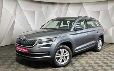 Skoda Kodiaq I, 2018 год, 2 195 000 рублей, 1 фотография