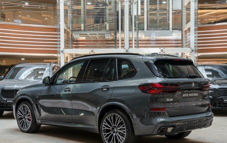 BMW X5, 2026 год, 17 440 000 рублей, 4 фотография