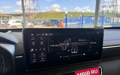 Haval Jolion, 2024 год, 2 099 000 рублей, 13 фотография