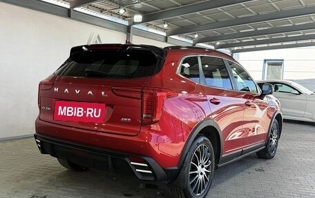 Haval Jolion, 2024 год, 2 099 000 рублей, 5 фотография