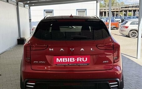 Haval Jolion, 2024 год, 2 099 000 рублей, 4 фотография
