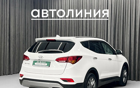 Hyundai Santa Fe III рестайлинг, 2017 год, 2 099 000 рублей, 5 фотография