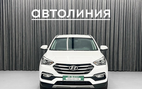 Hyundai Santa Fe III рестайлинг, 2017 год, 2 099 000 рублей, 3 фотография