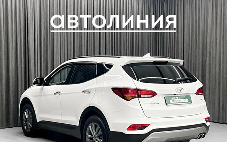 Hyundai Santa Fe III рестайлинг, 2017 год, 2 099 000 рублей, 7 фотография
