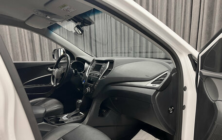 Hyundai Santa Fe III рестайлинг, 2017 год, 2 099 000 рублей, 12 фотография