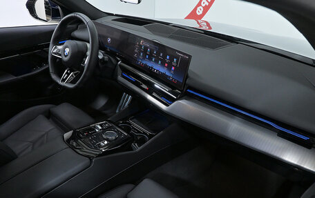 BMW 5 серия, 2023 год, 7 198 000 рублей, 11 фотография