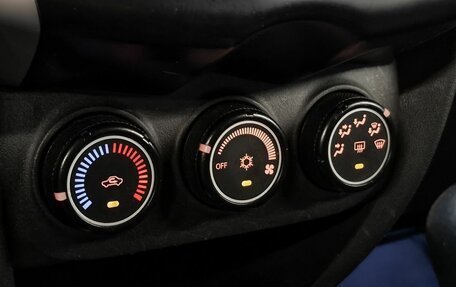 Mitsubishi ASX I рестайлинг, 2012 год, 979 000 рублей, 14 фотография