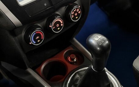 Mitsubishi ASX I рестайлинг, 2012 год, 979 000 рублей, 15 фотография