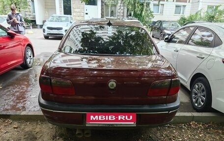 Opel Omega B, 1994 год, 140 000 рублей, 2 фотография