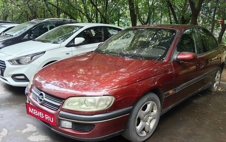 Opel Omega B, 1994 год, 140 000 рублей, 4 фотография