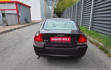Volvo S60 III, 2006 год, 750 000 рублей, 3 фотография