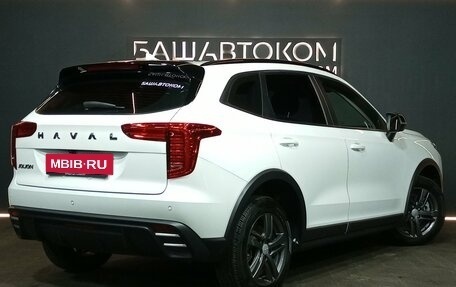 Haval Jolion, 2024 год, 1 899 000 рублей, 4 фотография