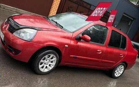 Renault Symbol I, 2007 год, 260 000 рублей, 2 фотография
