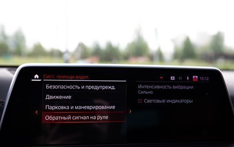BMW 7 серия, 2019 год, 6 850 000 рублей, 28 фотография