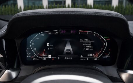 BMW 4 серия, 2020 год, 4 049 000 рублей, 9 фотография
