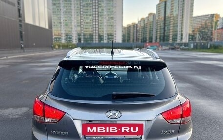 Hyundai ix35 I рестайлинг, 2012 год, 1 149 000 рублей, 6 фотография