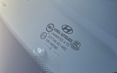Hyundai ix35 I рестайлинг, 2012 год, 1 149 000 рублей, 14 фотография
