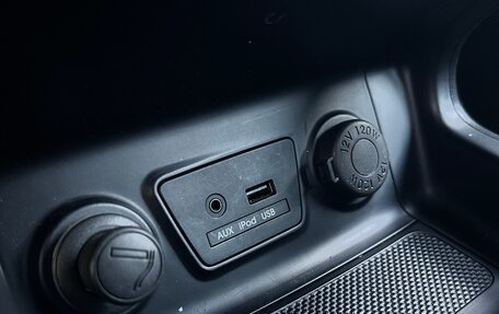Hyundai ix35 I рестайлинг, 2012 год, 1 149 000 рублей, 24 фотография
