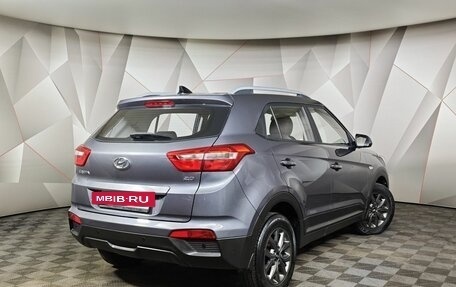 Hyundai Creta I рестайлинг, 2021 год, 1 598 000 рублей, 2 фотография