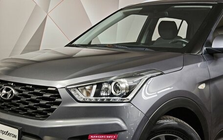 Hyundai Creta I рестайлинг, 2021 год, 1 598 000 рублей, 10 фотография