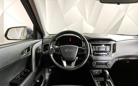 Hyundai Creta I рестайлинг, 2021 год, 1 598 000 рублей, 20 фотография