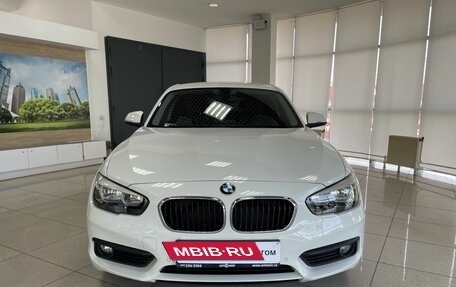 BMW 1 серия, 2016 год, 1 499 000 рублей, 2 фотография