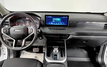 Haval Jolion, 2024 год, 2 160 000 рублей, 15 фотография