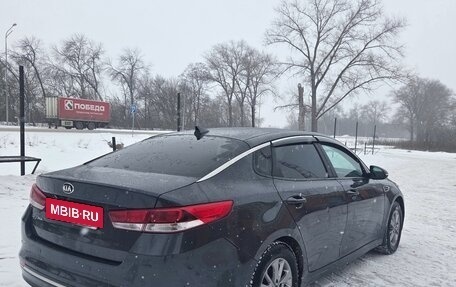KIA Optima IV, 2017 год, 1 550 000 рублей, 5 фотография