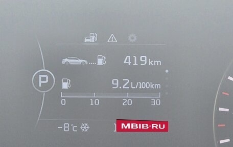 KIA Optima IV, 2017 год, 1 550 000 рублей, 8 фотография