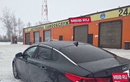 KIA Optima IV, 2017 год, 1 550 000 рублей, 7 фотография