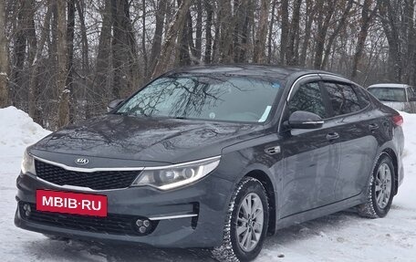 KIA Optima IV, 2017 год, 1 550 000 рублей, 2 фотография