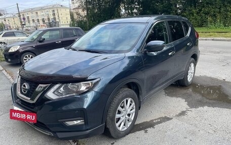 Nissan X-Trail, 2021 год, 2 850 000 рублей, 10 фотография
