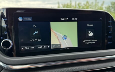 Hyundai Sonata VIII, 2020 год, 2 000 000 рублей, 13 фотография