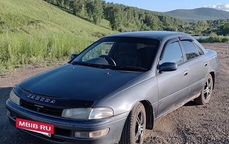 Toyota Carina, 1994 год, 230 000 рублей, 15 фотография