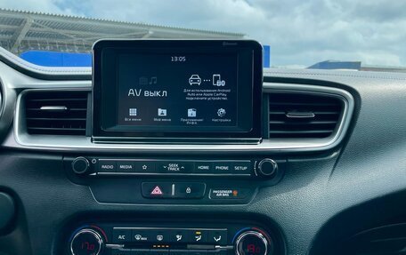 KIA cee'd III, 2019 год, 1 770 000 рублей, 18 фотография