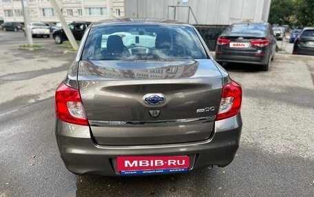 Datsun on-DO I рестайлинг, 2020 год, 699 000 рублей, 3 фотография