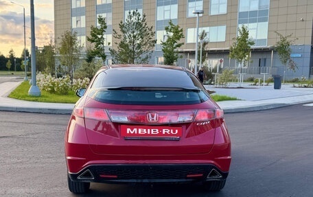 Honda Civic VIII, 2008 год, 700 000 рублей, 6 фотография