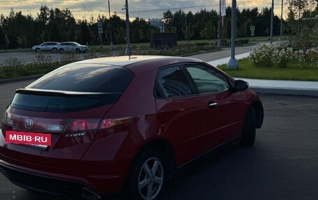 Honda Civic VIII, 2008 год, 700 000 рублей, 7 фотография
