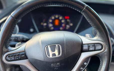 Honda Civic VIII, 2008 год, 700 000 рублей, 16 фотография
